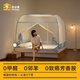 Meiduojia Mongolian yurt mosquito net thickened anti-mosquito cloth installation-free mosquito net household foldable mosquito net frame children anti-mosquito net cover night wind gray mosquito net T door + night light fan suitable for 1.5m bed