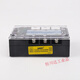 MGR-3 032 JGX SSR-3三相固态继电器直流控交流3840Z10 25 60 80A MGR-3 032 3890Z 90A