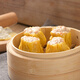 Baodao, 400 g getrocknetes Schweinefleisch, 16 Packungen, saftig gerösteter Mais, kantonesisches Frühstückstee, schnell gefrorenes Frühstücksfutter