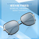 HORIEN (HORIEN) sunglasses polarized sunglasses men and women driving sun protection goggles large frame slimming sunglasses N6621N16P