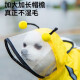 CHUXINGJIA dog raincoat all-inclusive cartoon waterproof four-legged puppy autumn and winter pet clothes Teddy transparent raincoat pet yellow duck M (chest 47cm back length 33cm)