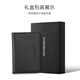 EHRENMANN first-layer cowhide bank card holder, business card holder, ultra-thin card holder, men's and women's card holder, business card driver's license leather case, black