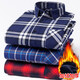 Yunting Coton pur Shirt Men's plus Velvet épaissis de fourrure en fourrure à carref