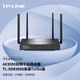 TP-LINK5G dual-band Gigabit wireless router AX3000 wireless enterprise commercial high-speed router wifi wall-through metal case TL-XDR3068 Easy to display Turbo version