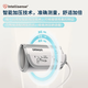 Monitor de presión arterial electrónica de la parte superior de alta precisión de Omron Medical, Instrumento de medición de presión arterial de pantalla grande portátil de hogar, modelo de bluetooth inteligente de pantalla completa U728T [relación precio de alta calidad]