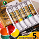 Low price on the whole network, really cheap live broadcast room Marie s 5-pack 12ml Zhu Xie Chinese painting pigment large capacity 5-pack landscape painting ink painting meticulous paint