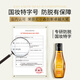 
Seeyoung shampoo trial package [exclusive to members] 3-piece set of fresh gift packages for washing and sniffing gift packages, oil control, anti-dandruff, anti-deletion shampoo 60ml*3 bottles