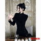 Yinchu early autumn new Chinese style women's clothing, chic and unique national style cheongsam, Buddhist Zen tea dress, autumn and winter style, black-cheongsam S 160