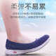 Foot Lijian elderly shoes mother's summer lightweight soft-soled slip-on casual shoes for walking women's shoes D19201 women's model (starry sky blue) 37