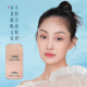 Huaxizi air honey powder classic version 01 color 8.5g loose powder setting powder does not take off makeup, oil control, light and docile, natural pearlescent