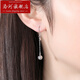 Luohe pt950 platinum earrings for women platinum car flower round beads ear wire long earrings tassel ear hooks Chinese Valentine's Day PT950 2.2-2.39 g