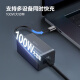 BULL gallium nitride charger 100W portable desktop charging multi-port fast charging usb suitable for Apple 14/13 Huawei mobile phones Macbookpro notebook