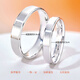 Hi Diamond PT950 Platinum Couple Rings Plain Ring Wedding Proposal Rings Men and Women Couple Style Wedding Rings Birthday Gifts No. 13 About 4.44g