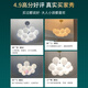 Grand View Garden (DGY) Luz de la luna Luz de la sala de estar Candelier Estudio de dormitorio cálido Posting Pending de dibujos animados Lámpara Zhongshan Lámpara O001 9734 Golden 13 Cabezas-Tres colores Bola de 15 cm Bola grande