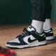 Nike (Nike) Herrenschuhe Big Jungfrau Schuhe Paare 2025 Sommer neue Sportschuhe Dunk lässige Schuhe atmungsaktive Skateboardschuhe Herrenschuhe DD1391-100/Frauenschuhe CW1590-100 37.5 Big Virgin Schuhe