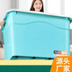 Chenzhi Shangpin Extra Large Clothing Storage Box Wholesale Toy Storage Box Clothes Storage Box Quilt Organizer Box Household Plastic Box Nordic Green 20# (length 28. width 19. height 17) without wheels