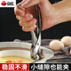 Heqing stainless steel anti-scalding dish clamp, bowl clamp, plate kitchen anti-slip, anti-scalding portable bowl clamp, bowl remover, bowl remover, anti-scalding clip, silicone handle