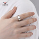 Aido diamond pt950 platinum ring men's fine platinum wide solid thick thick ring 15# 9.6-9.8g face width about 8.0mm