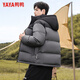 YAYA Daunenjacke Herren kurze abnehmbare Kapuze verdickte farblich passende Jugend Winter warme Brotjacke Y01 grau 180