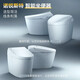 TOTO Smart Home TOTO CES9614/9575/9788/9898/9878 Fully automatic integrated thermal sensing CES9898WCS [Norest AH2] Pit distance 400mm