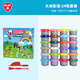 
PLAYGO 24 color rice color mud plasticine non-toxic clay clay children's toy color mud toy ultra light clay 8803