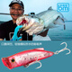 
Blue Sailfish Floating Wave Climbing Ball Series Ultra-Far-Long-Popular Competition Surface Wave Pier Luya Bionic Problem Bad Hard-Belly Bad Bad 75mm-10g-701#3D Silver Lin