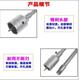 Tao Drilling Artifact Hole Drilling Tool Hole Punch Cement Wall Household Impact Drill Round Handle Electric Hammer Wall Opening Square Handle 35MM Set (One-inch Pipe)