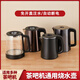 Tea bar machine kettle universal matching small five-ring stainless steel kettle single tea table tea stove kettle accessories water dispenser 304 stainless steel-double-layer anti-scalding kettle