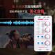 Tinsea Tianshi TINSEA MPA M6 episode EQ adjustment dynamic microphone amplifier so8 sound card outdoor SM58S 58A M6 episode match Shure SM58S+so8 fifth generation sound card