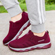 
Senbo shoes Fei old men's shoes for women with non-slip soft sole leap month mother's shoes for old Beijing cloth shoes casual sports shoes for elderly men 9928 black rose red women's one-legged 37 standard code