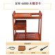 KAMJOVE solid wood mobile tea cart small tea table mobile tea table tea room boiling water tea cabinet fully automatic water supply tea cart household KW-6000 single tea cart