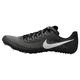 Nike (NIKE) track and field elite new year's new Zoom Ja Fly 4 men's and women's sprint spikes Ja Fly 4_DR2741-001_ 41