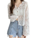 FOURDATRY hollow cardigan thin women's outer blouse summer new lace crochet shawl fairy top jacket apricot one size 75Jin Jin equals 0.5kg -120Jin Jin equals 0.5kg