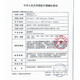 康乐保（Coloplast）多上 拜尔坦泡沫敷料康医用褥疮贴压疮贴 3420【12.5*12.5cm】/片