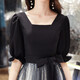 Vestido de noche de banquete de Maxbeth para mujeres New Black Long Temperament se puede usar en el disfraz de rendimiento del coro del anfitrión Black XL