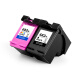 Shengchang es adecuado para los cartuchos de tinta HP DJ6078 HP DeskJet más tinta 6078 Impresora 5SE23B Cartucho de tinta negro de tinta