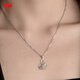 Zhenai (zhenai) Pt999 platinum swan pendant women's woven pattern blank gold necklace platinum necklace Zhenai PT999 platinum chain set 8.31 grams (including gold chain)