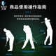 Caiton高尔夫挥杆练习器棒伸缩练习棒挥杆练习杆golf热身训练用品 高尔夫伸缩练习棒