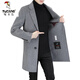 Pic de bois (Tucano) 100% de laine en laine Coat en laine double face pour hommes en automne et en hiver de nouvelles moutons de longueur moyenne de couleur moyenne. Fur laine de laine Gris des hommes [9923 Loueur de velours d'oie 100% laine] 175 / 88A [L120135JIN [Jin est égal à 0,5 kg]]]
