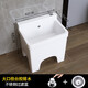 Daihuo Piscina de cerámica Cerámica Piscina de cajera grande con patas Balcón para la casa del grifo de grifo Baño de trapeador de tamaño pequeño 13751 Long