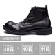 Lingbu Big Head Martin Boots Männer echte Leder Retro Männer Boots Männer Lederschuhe High Top Trendy Short Stiefel Japanische Patch Arbeiten Männer schwarz 40