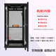 Vertical and horizontal cabinet H5 6622 22U1.2m network cabinet 1200*600*600mm19 inch standard computer room weak current cabinet Beijing and warehouse speed matching