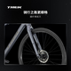 TREK FX 3 carbon fiber fork hydraulic disc brake leisure commuting fitness multi-function bicycle flat-handling road bike Galaxy grey store extraction M (recommended height 165-175CM) 10 speed