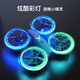 兽无人机遥控四轴飞行器 训练飞行高清航拍飞行器-无人机 500GMAX-双电池送礼