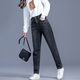 Shokaren 200jin [Jin est égal à 0,5 kg] pantalon pour le travail et le travail pour les femmes en automne et en hiver jeans Harren pour les femmes 2025 Nouveaux pantalons simples bleus lâches 9905 26 _ Code suggère 80-90jin [Jin est égal à 0,5 kg]