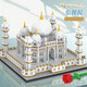 Lego building blocks Taj Mahal Castle Construction Series Adult high-difficulty assembled toys and girls gifts Gift box version Suzhou Garden 4877 pills/+Lighting Worker