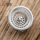 Filtro con accesorios de copa de agua Sino Filtro de té universal Fuga de té 9301/9302/9607/6607LB XN-1200/1202/6191 Filtro*1