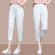 tzbt七分裤女夏季薄款新款时尚女装宽松哈伦休闲裤 爆690Q#黑色 M 【建议100斤以下】