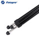 Futubao FY-683 Mobiltelefon Selfie Micro Single Camera Stativ tragbar
