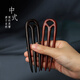 Beautiful wood U-shaped hairpins, sandalwood hairpins, double hairpins, three hairpins, handmade antique Hanfu cheongsam, daily updo hairpins, ebony vase, three hairpins, free cat comb
